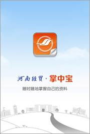 計(jì)算機(jī)應(yīng)用技術(shù)專(zhuān)業(yè)普招與安卓開(kāi)發(fā)工程師職業(yè)發(fā)展探析